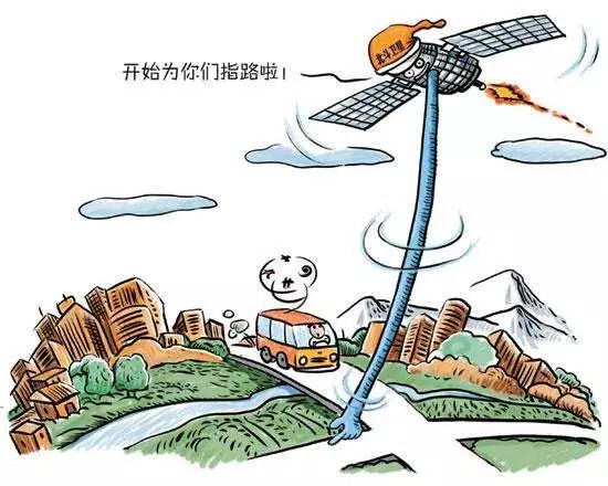 導航新生應用模式 導航新生應用模式