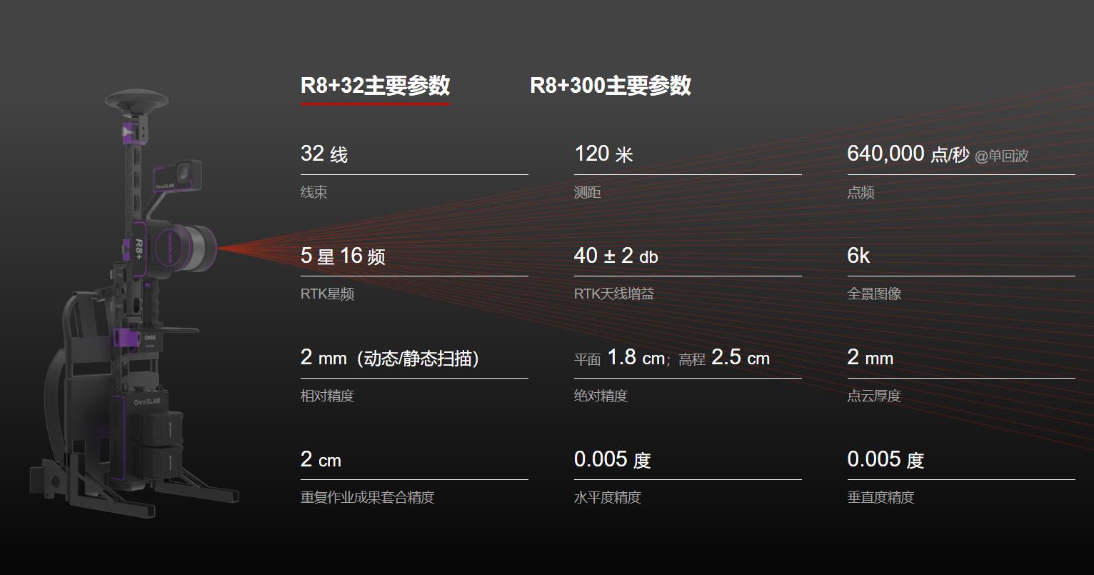 QQ截圖20240607145629.jpg