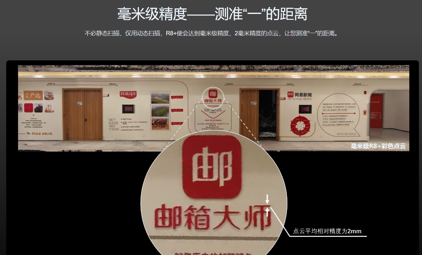 QQ截圖20240607145645.jpg
