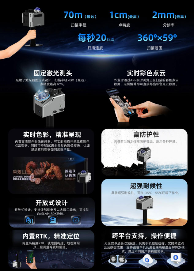 QQ20250430-145830.jpg
