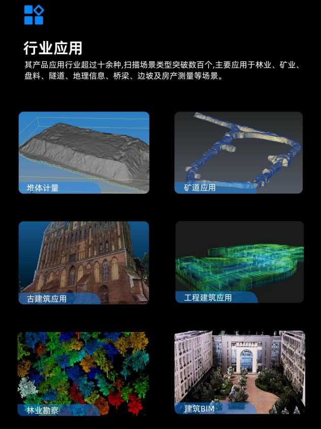 QQ20250430-145851.jpg