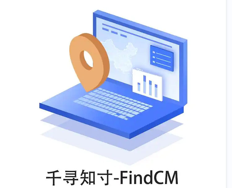 CORS賬號：什么是千尋知寸CORS賬號？有什么用途？答案來了