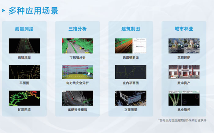QQ20250610-143554.jpg