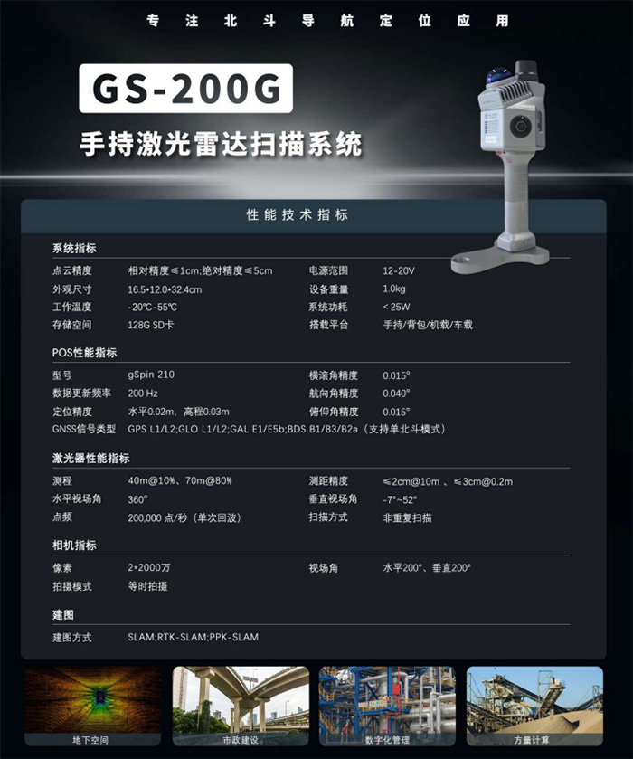 微信圖片_20250716152944.jpg 微信圖片_20250716152944.jpg