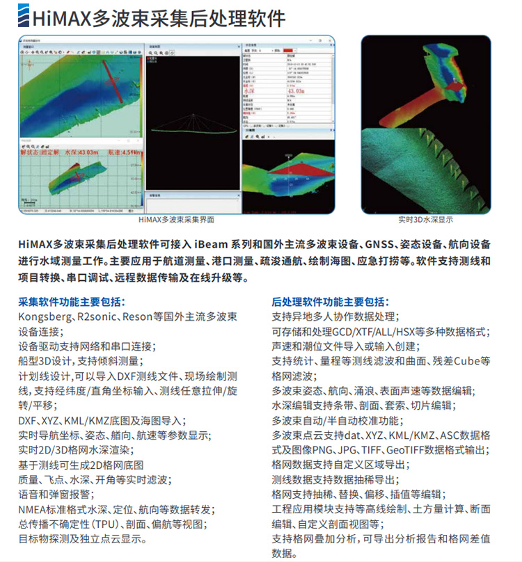 QQ20250729-155957.jpg