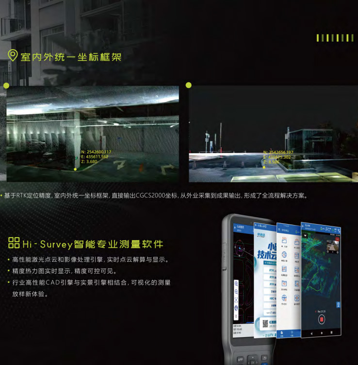 QQ20250923-141143.jpg