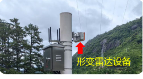 微形變雷達監測相比全站儀監測的優勢