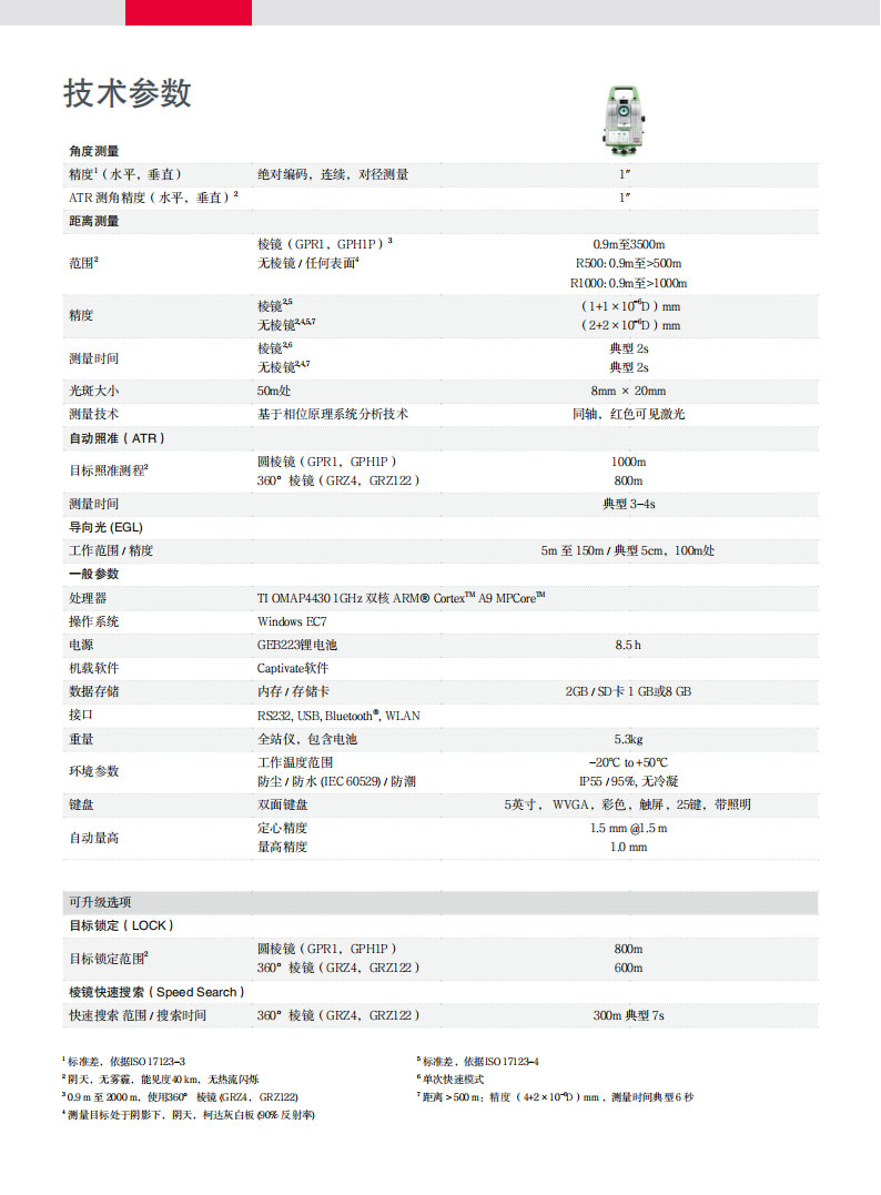 dc9326476dce61ad54e1f04911bf368f.jpg